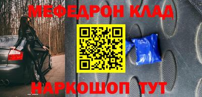 сатива Гагарин