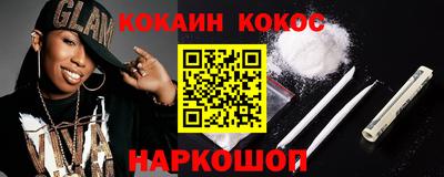 сатива Гагарин