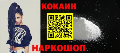 сатива Гагарин
