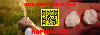 сатива Гагарин