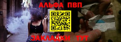 сатива Гагарин