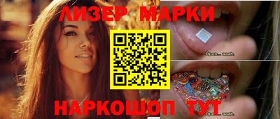 сатива Гагарин