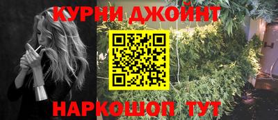 сатива Гагарин