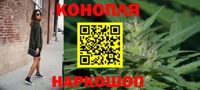 молекула духа Гай