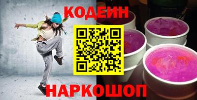сатива Гагарин