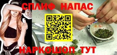 кокаин премиум Ливны