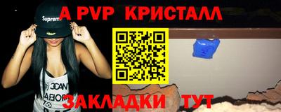хмурый Гатчина
