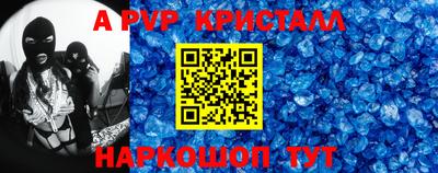 сатива Гагарин