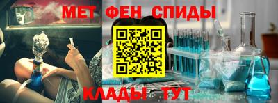 сатива Гагарин