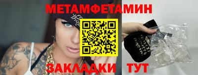 мдма Лесосибирск