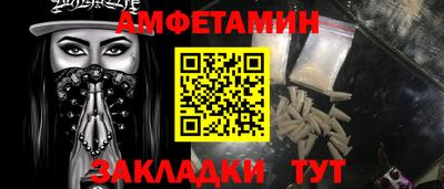 сатива Гагарин