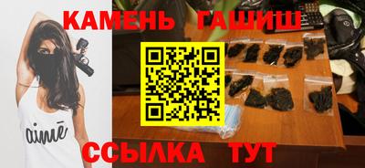 хмурый Гатчина