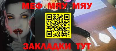 сатива Гагарин