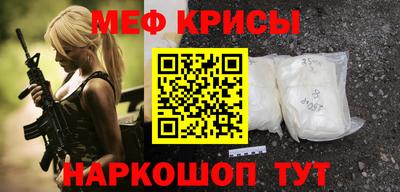 сатива Гагарин
