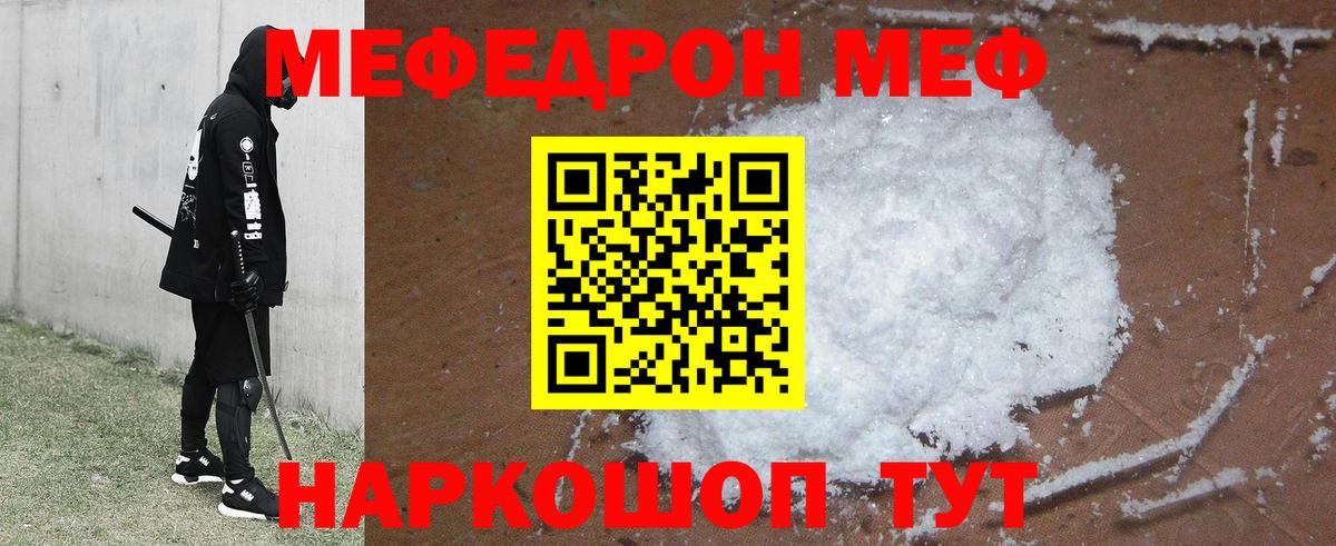 Cocaine Видное
